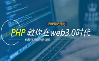 微山 mongo排序sort,php如何按顺序排列数组？